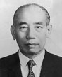 黃少谷